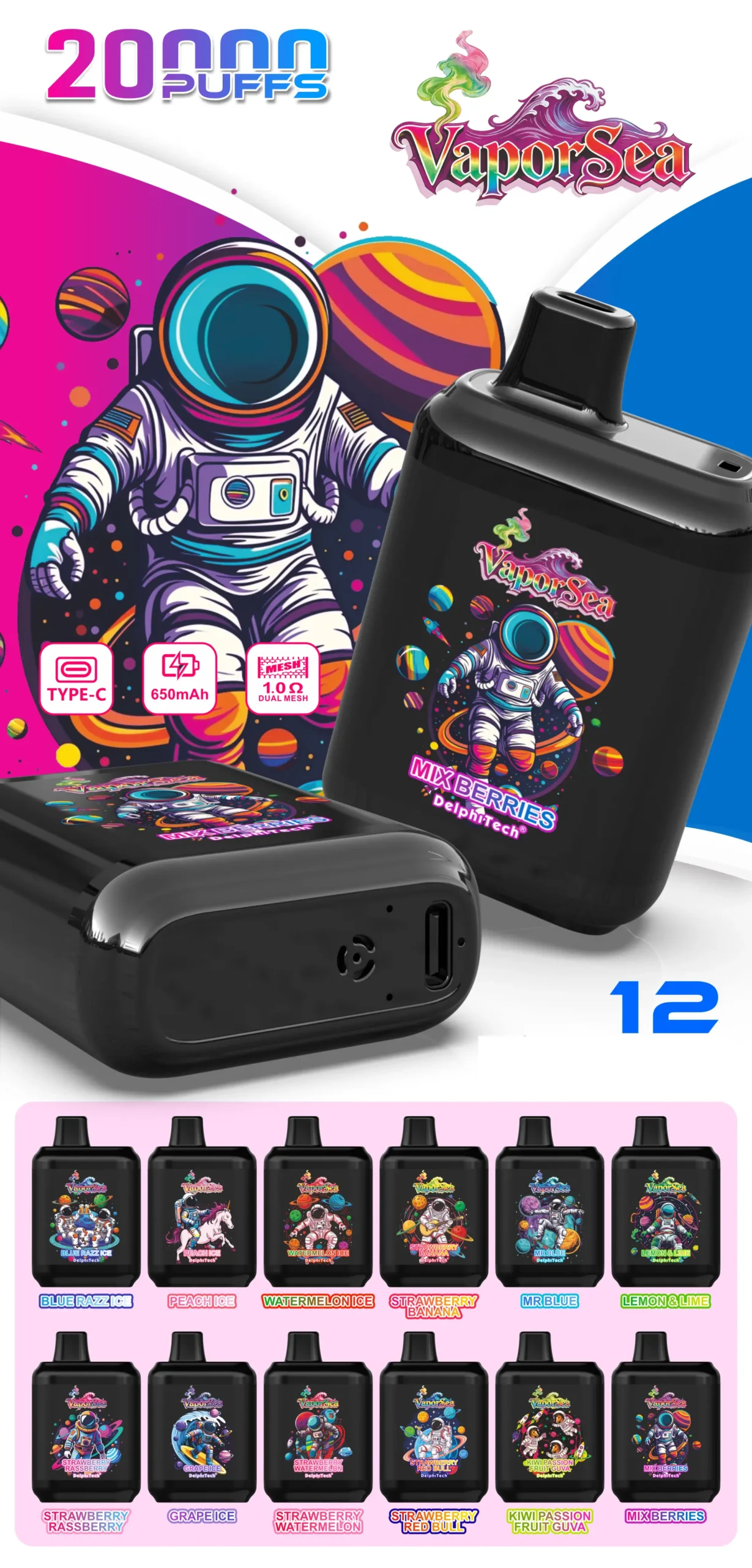 VAPORSEA 20000 Puffs DSK084 20K バルク購入 オリジナル 充電式 ディスポーザブル ベイプ 卸売 メッシュコイル